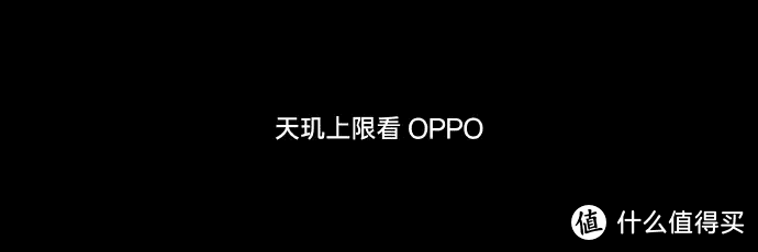 2024年度安卓「标准版」旗舰手机推荐，为什么我会说自带AI大模型的OPPO Find X7有着得天独厚的优势？