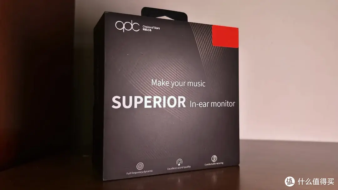qdc Superior 入耳式耳机体验 - TDS REVIEW