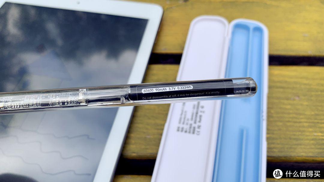 因为它我退掉了ApplePencil，这支西圣电容笔作为百元平替很合格