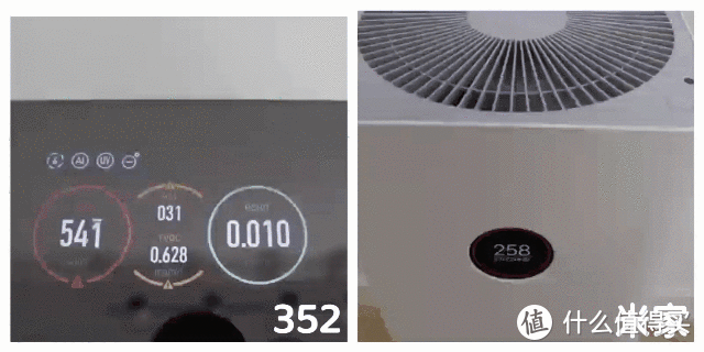 空气净化器推荐：空气净化器怎么选？拒绝云测评！352、小米、IQAIR三款空气净化器对比实测