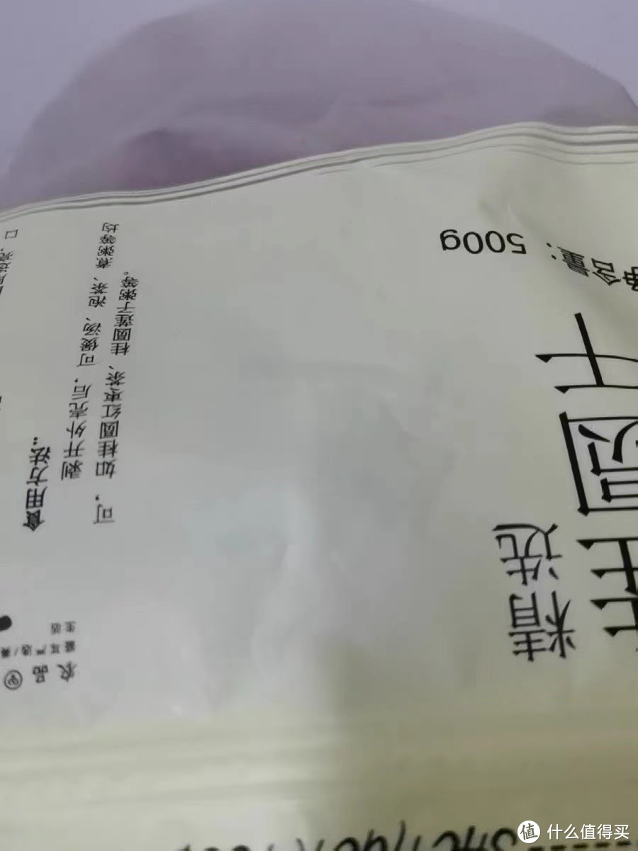 盛耳桂圆干500g：源自福建莆田的特产珍品