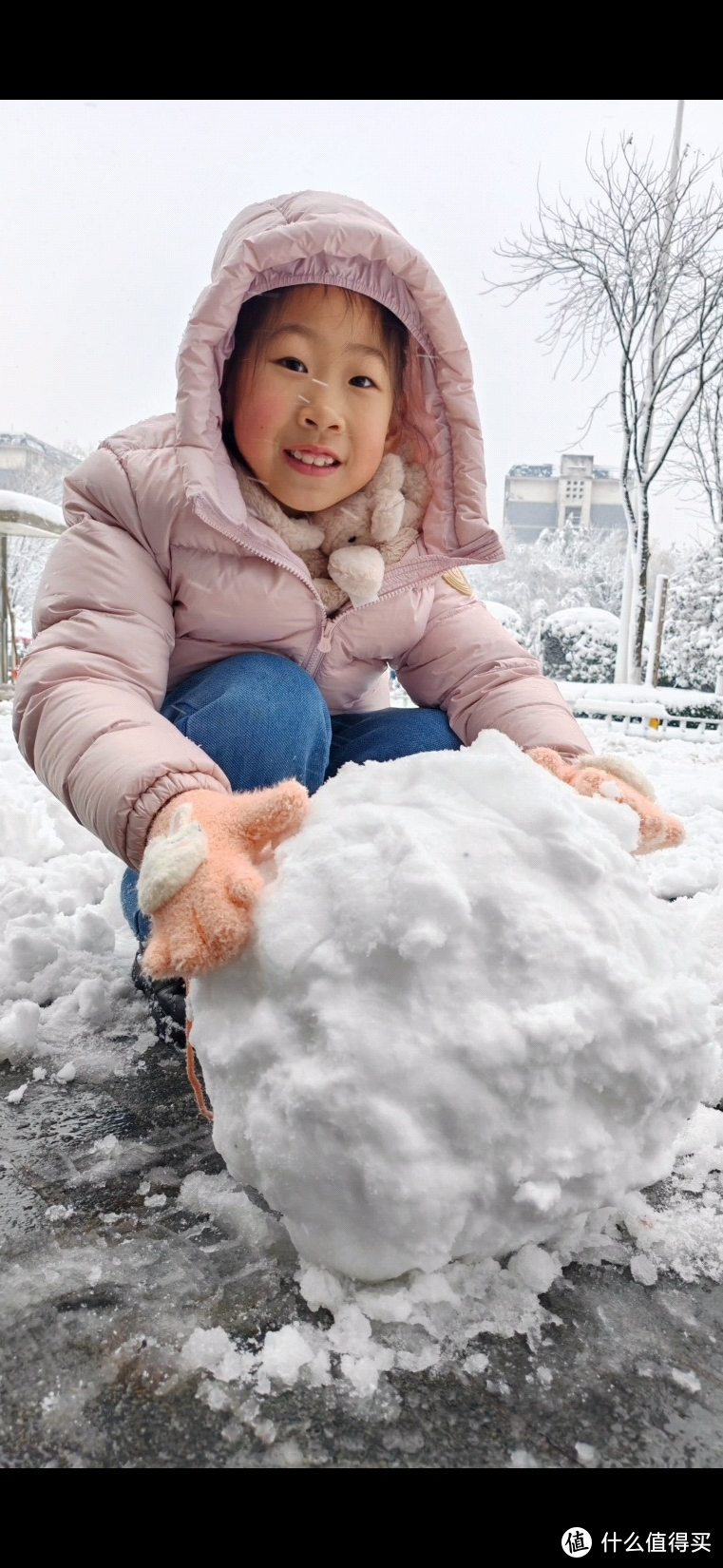 “老玩童们”你们那下雪了吗？