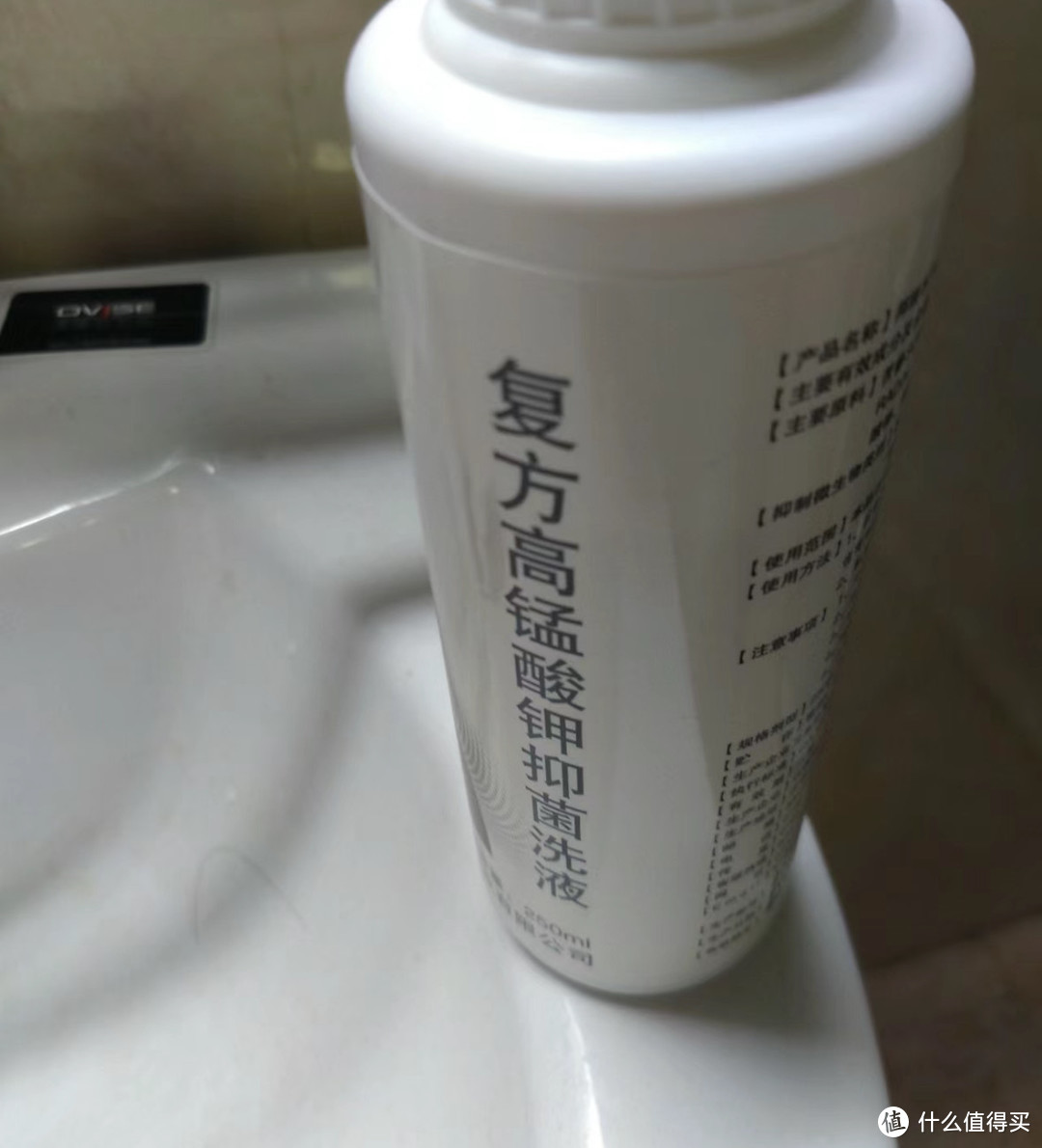 消痔软膏，助力肠胃健康