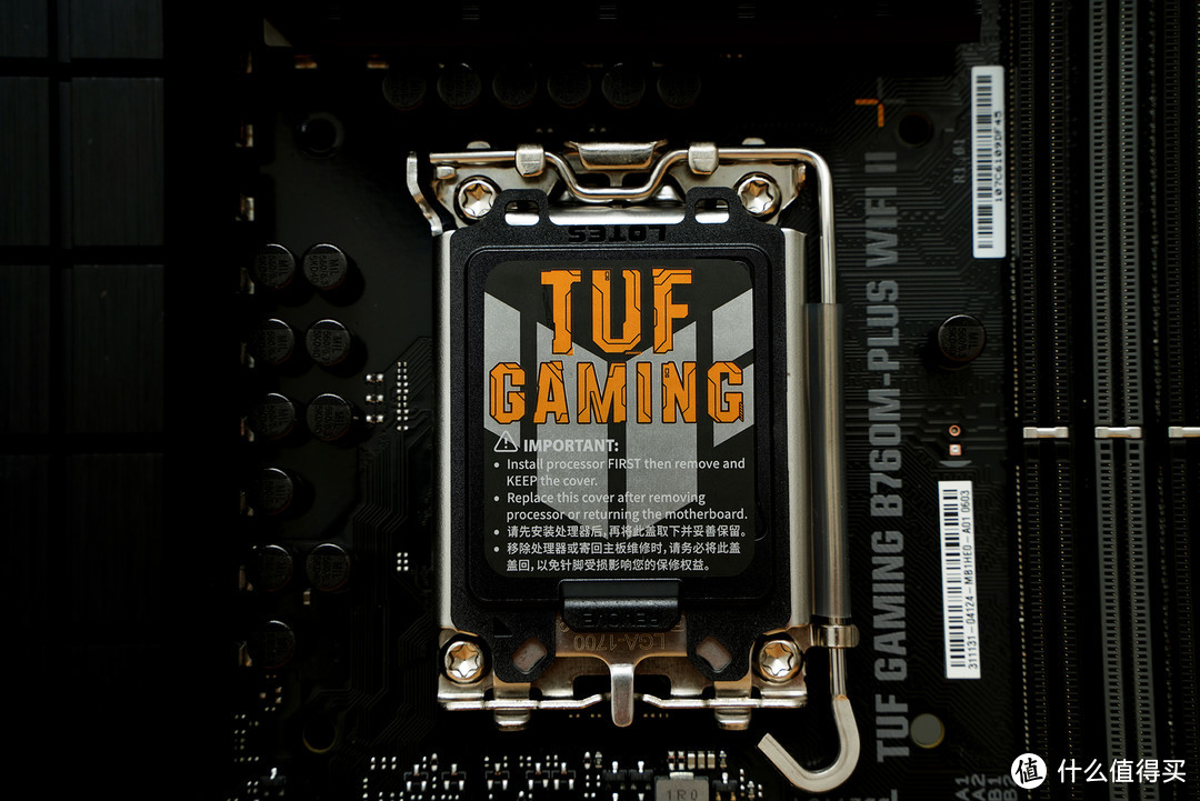 华硕TUF GAMING B760M-PLUS WIFI II重炮手主板拆解评测  迎合14代酷睿再进化