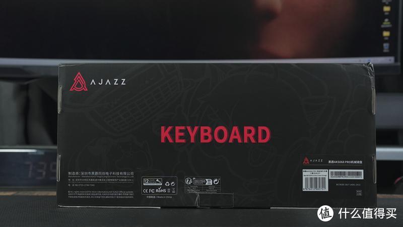 翼展排列新模式，打字娱乐全拿捏-黑爵AKS068 PRO三模机械键盘