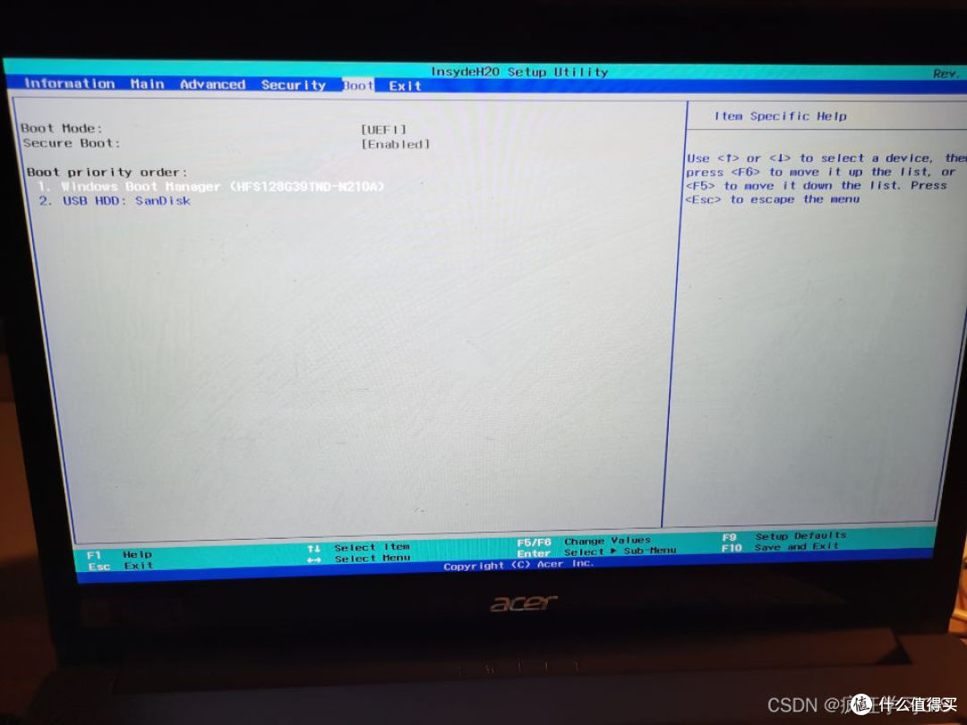 电脑开机时显示No Bootable Device随后蓝屏重启的多种解决方案