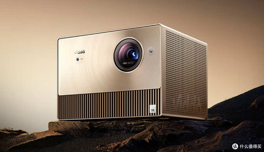 年货节好物来临 三色激光投影极米rs 10 ultra和vidda c1 pro推荐