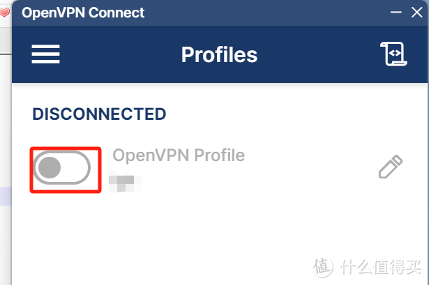 爱快配置之OpenVPN设置