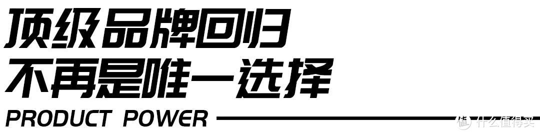 为什么越来越多的人觉得，亚瑟士没有以前那么好穿了？