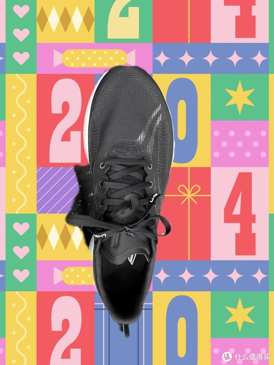 超帅气舒适的李宁超轻21跑步鞋分享。