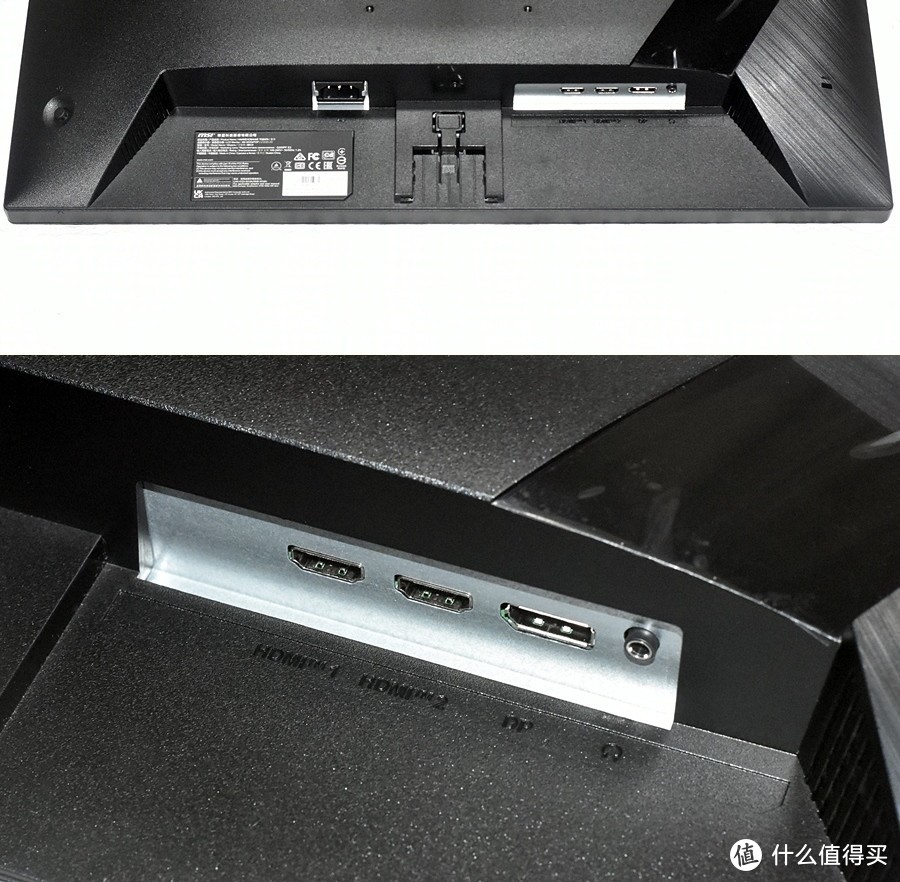 超高质价比 微星G255PF E2 25寸电竞显示器 180Hz高刷1毫秒还是FAST IPS！