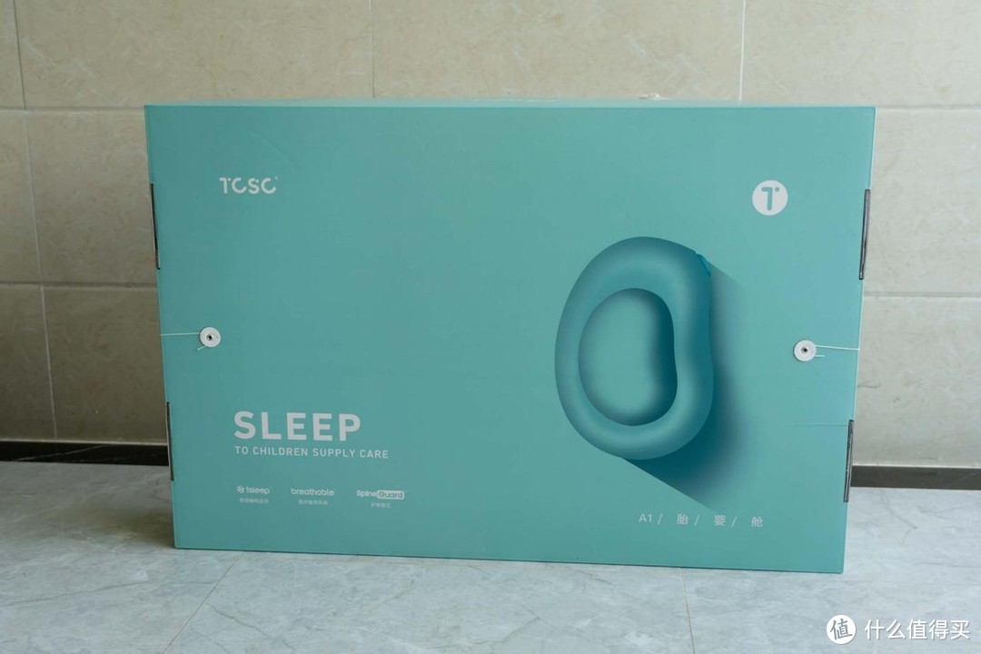 TCSC潼芯盒子胎婴舱A1评测：关爱宝宝就从关注他的睡眠开始