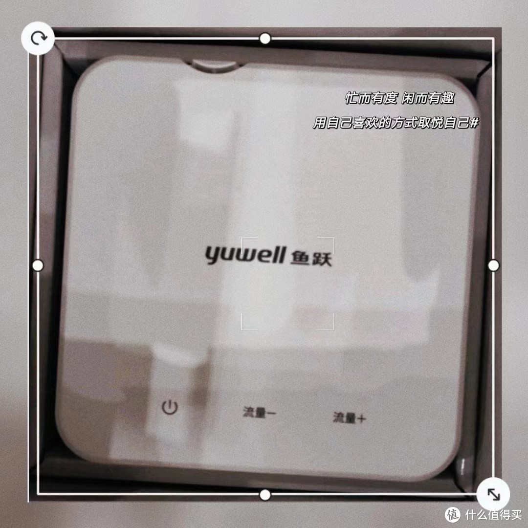 鱼跃（YUWELL）家用雾化器405C，应对呼吸道疾病