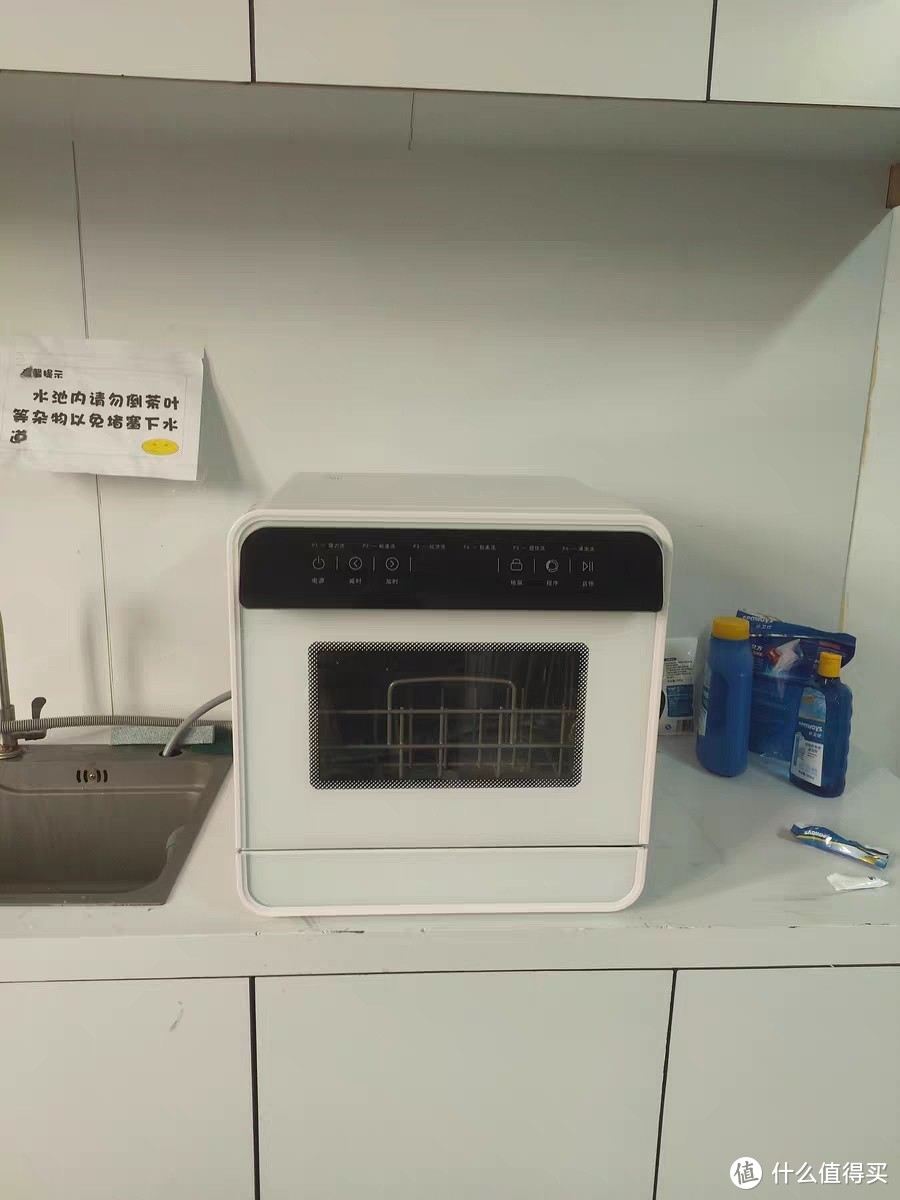 洗碗也能如此轻松? 志高洗碗机台式GS03帮你解放双手!
