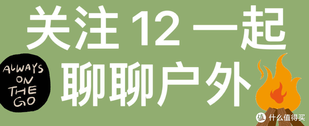 号称硬鸟软象的MAMMUT 猛犸象🦣，我感觉它才是诸葛卧龙！一篇文章了解下猛犸象！