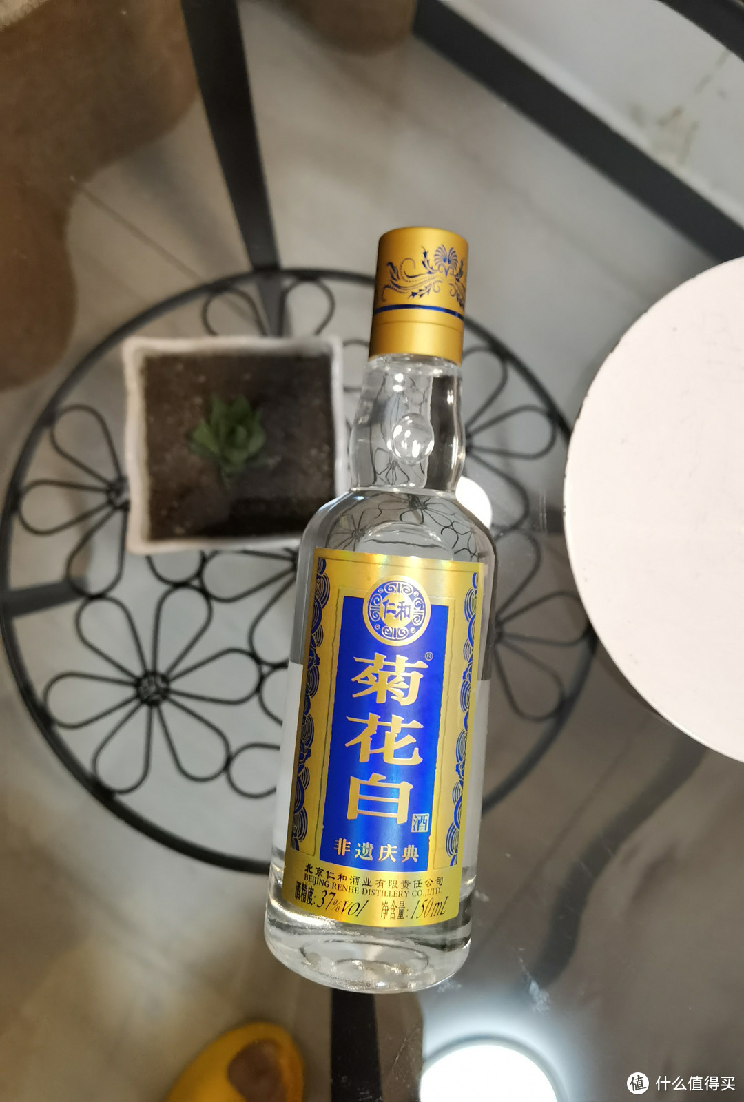 北京自酿菊花白酒，传承了百年的中华老字号！