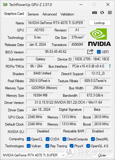 影驰 GeForce RTX 4070 Ti SUPER 金属大师 开箱分享