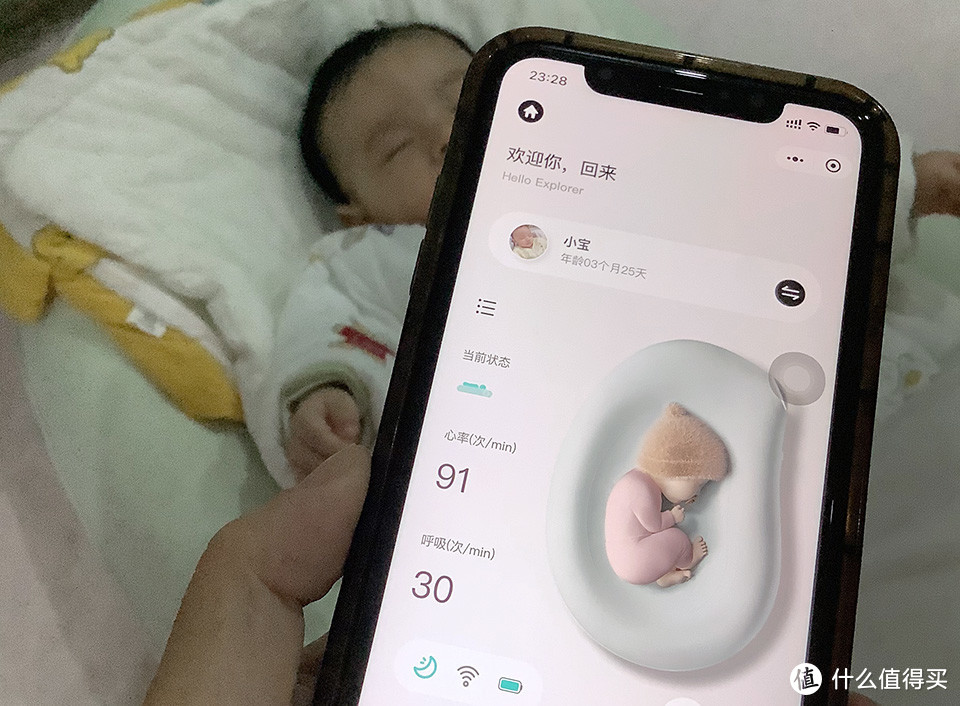 TCSC轻量胎婴舱：宝宝专属睡眠监测床中床，安心科技育儿新选择！
