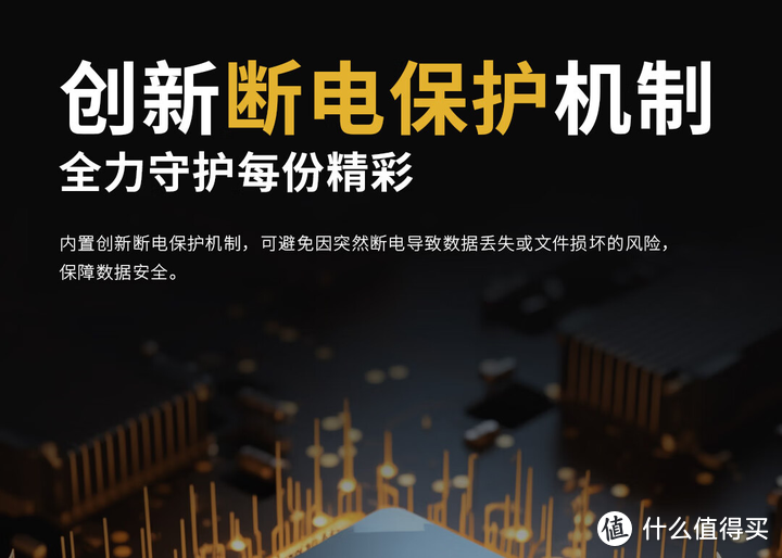 84.9包邮的致态（ZhiTai）长江存储128GB TF卡开箱测评