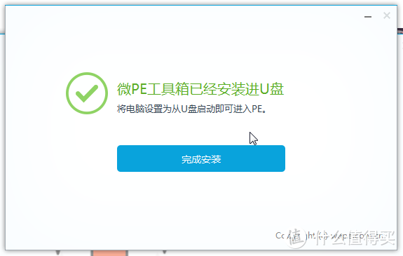 84.9包邮的致态（ZhiTai）长江存储128GB TF卡开箱测评
