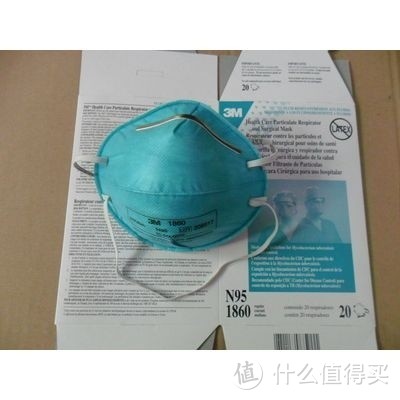 ESCK N95级医用防护口罩