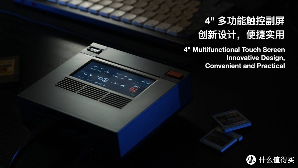 预售2599起，高性能迷你主机 AYANEO Retro Mini PC AM02 正式发布