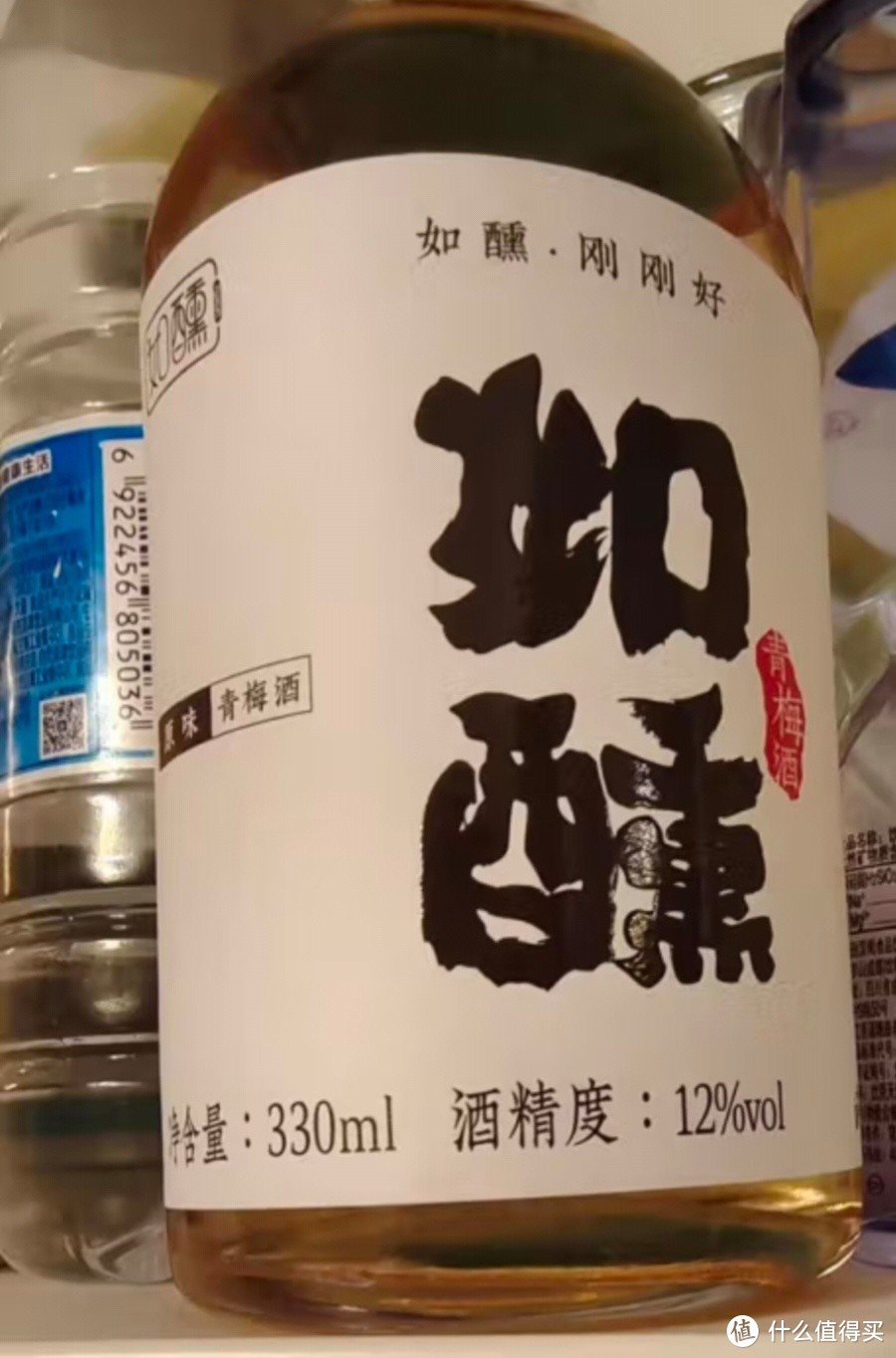 过年好酒值得推荐