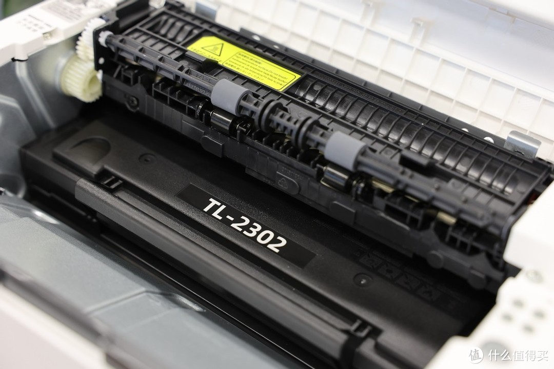 奔图P1家用激光打印机测评：小巧精致，高效便捷，开启打印新革命！