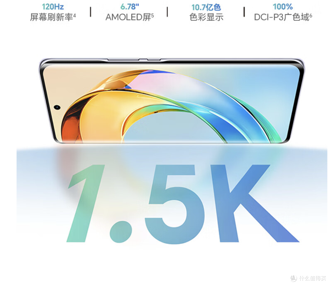 更持久才更好用，年货节手机怎么选？7款长续航手机选购推荐。