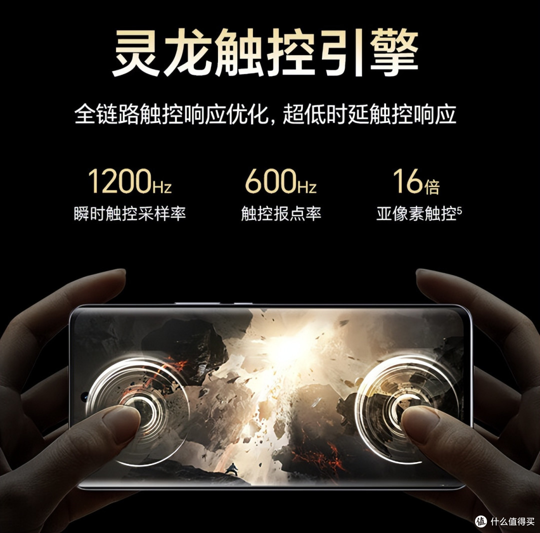 更持久才更好用，年货节手机怎么选？7款长续航手机选购推荐。