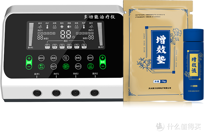 多功能治疗仪工作原理