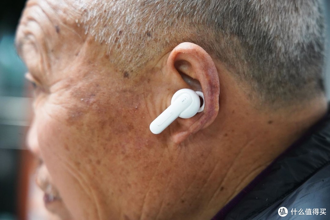 助听器这么选准没错！科大讯飞智能助听器深度体验报告