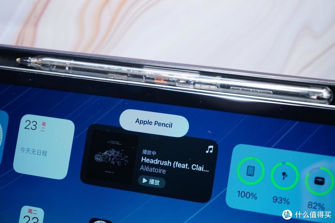 苹果触控笔百元平替，炫酷设计，原厂体验：西圣Pencil 2上手实测