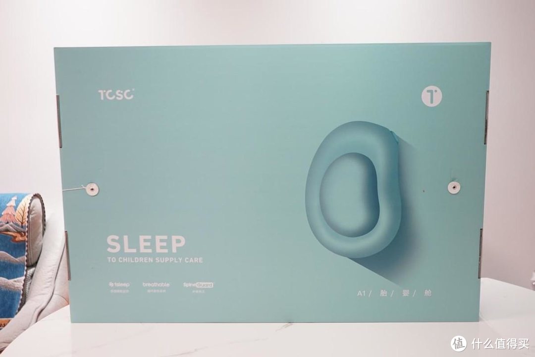 能给宝宝睡眠监测的床中床，TCSC潼芯盒子轻量胎婴舱A1体验