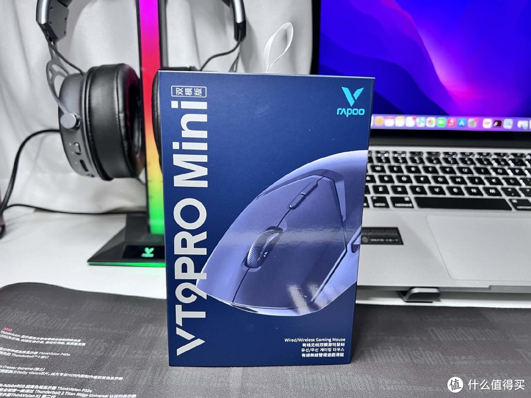 雷柏VT9 PRO/VT9PROmini无线鼠标，产品全覆盖，总有一款适合你