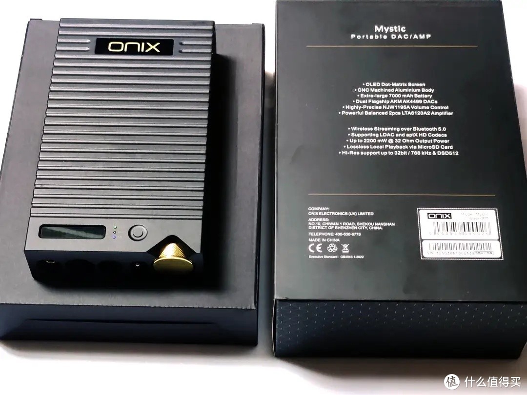 随身贵族 欧尼士ONIX Mystic便携解码耳放一体机对比DX9、Q15、iDSD器材搭配试听评测