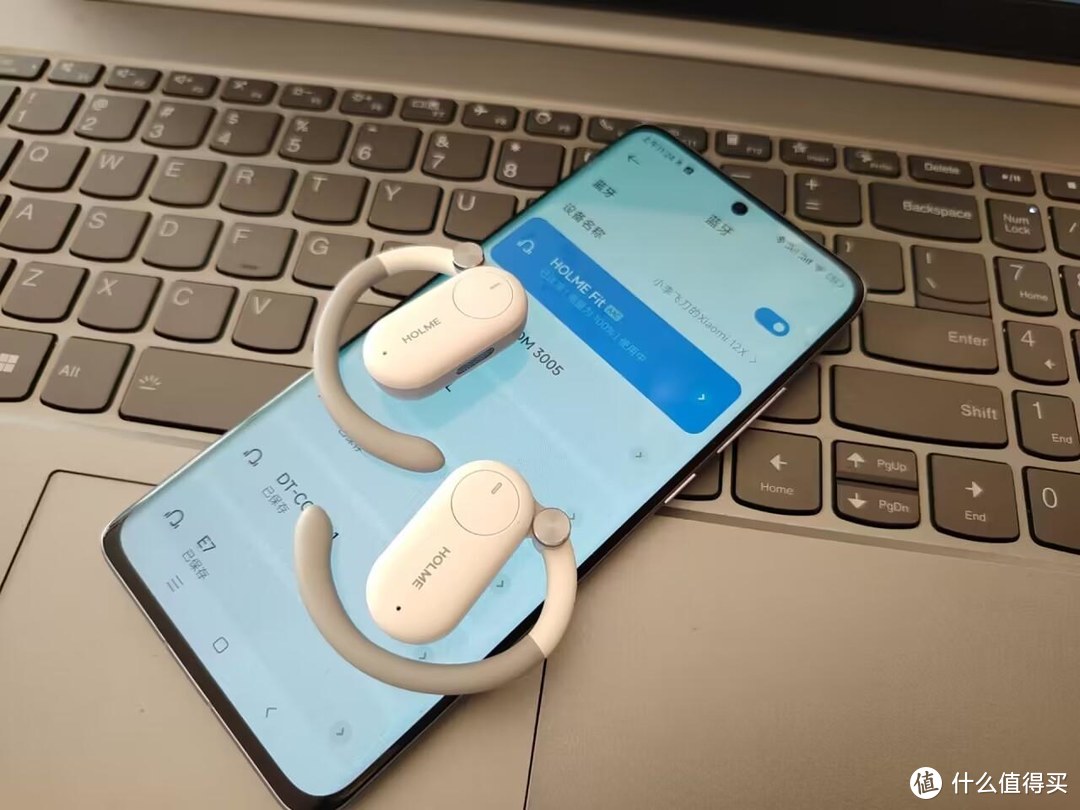 打造百元开放式耳机标杆，虹觅HOLME Fit开放式蓝牙耳机之体验