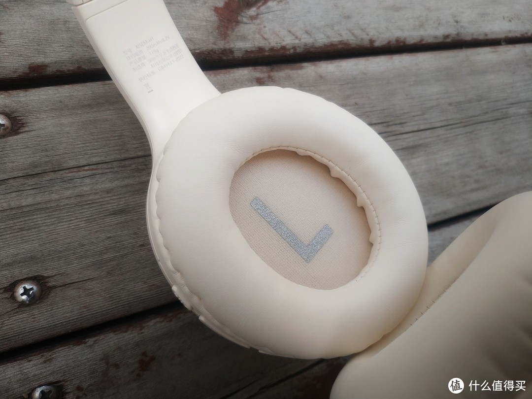打造自己专属的音乐“静土”：西圣H1头戴式降噪蓝牙耳机