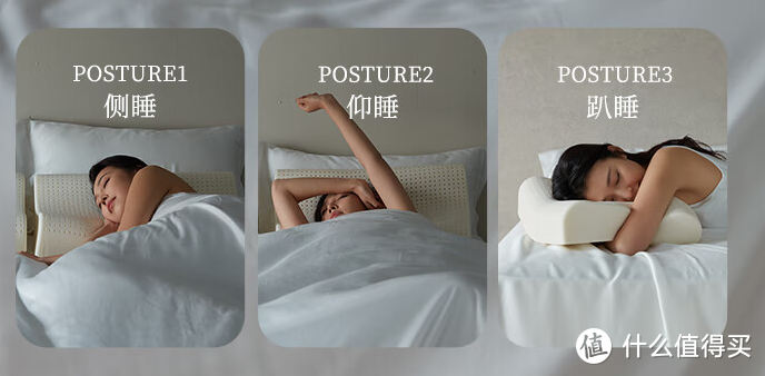 分享一款睡眠博士的泰国乳胶枕，应该很多人都知道的