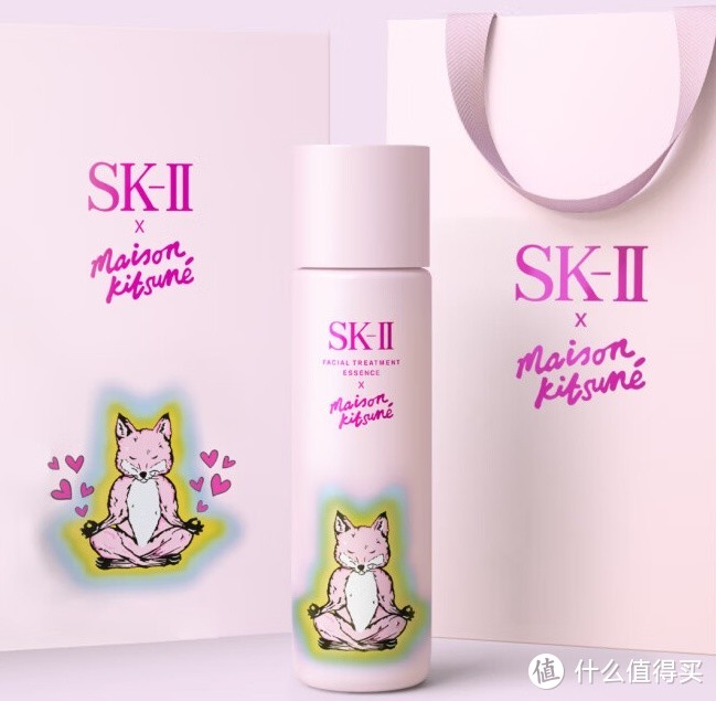 焕新年轻活力，SK-II 新年限定 小狐狸神仙水 230ml