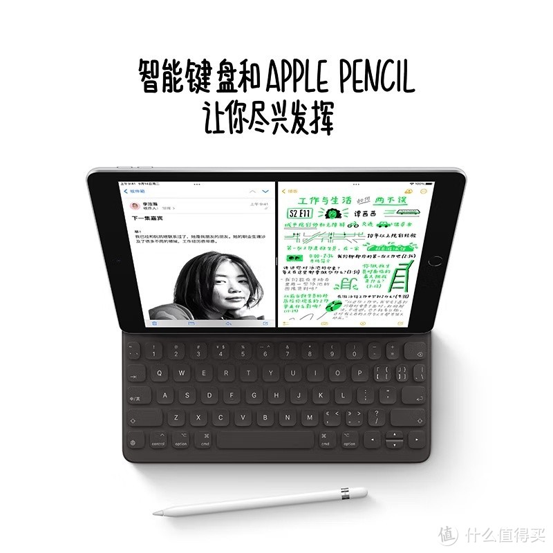 Apple/苹果 iPad(第9代)10.2英寸平板电脑