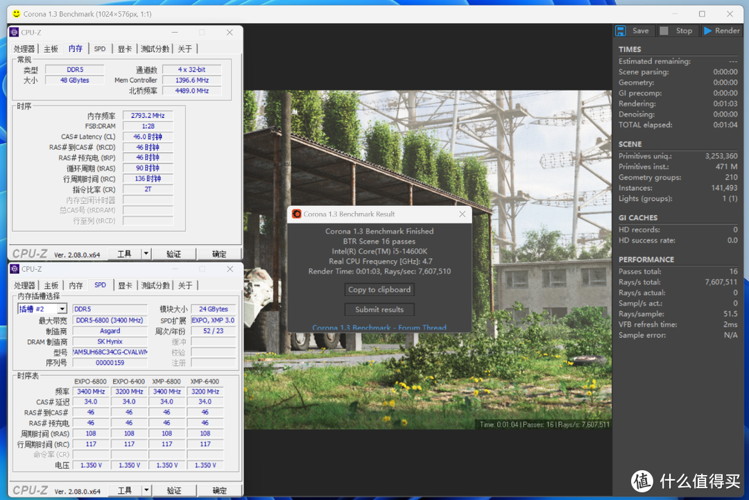 轻松8000MHz，容量也拉满！阿斯加特女武神D5-6800 24G*2内存搭配14600K装机实测