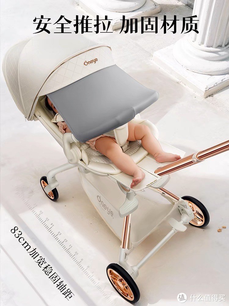 丸丫T6二代遛娃神器婴儿推车折叠儿童轻便宝宝双向溜娃车白金系列