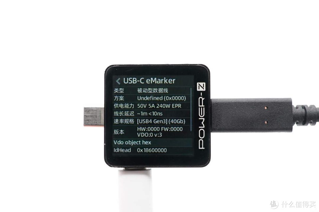 评测NewQ USB4 外置固态硬盘盒：USB4 40Gbps高规传输，效率快人一步