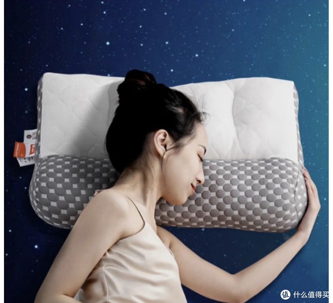告别失眠，拥抱深度睡眠：GSLMOLN乳胶枕头评测！