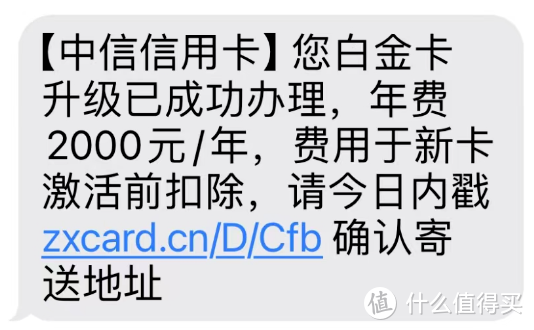 频繁收到风控短信，到底该怎么用卡？