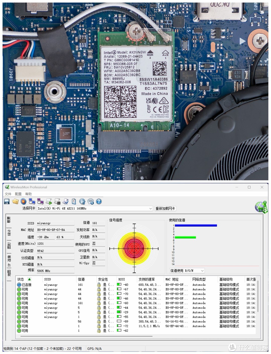 华硕无畏Pro15 测评全解：酷睿 Ultra 9 + RTX 4060 的全能 AI 轻薄本到底有多猛？