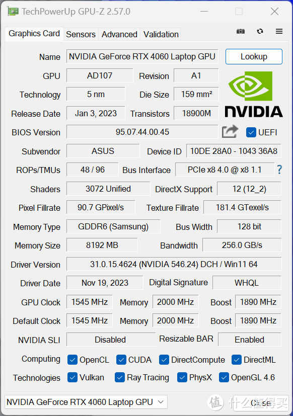 华硕无畏Pro15 测评全解：酷睿 Ultra 9 + RTX 4060 的全能 AI 轻薄本到底有多猛？