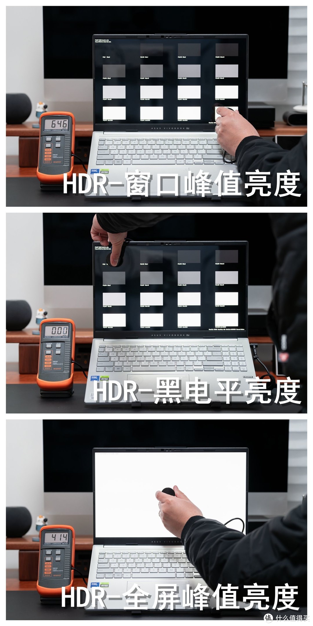 华硕无畏Pro15 测评全解：酷睿 Ultra 9 + RTX 4060 的全能 AI 轻薄本到底有多猛？