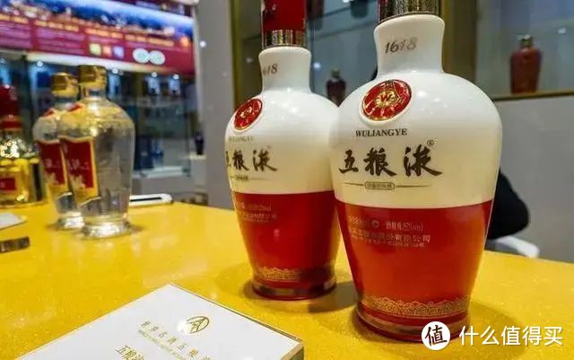 五粮液集团旗下有哪些品牌酒？